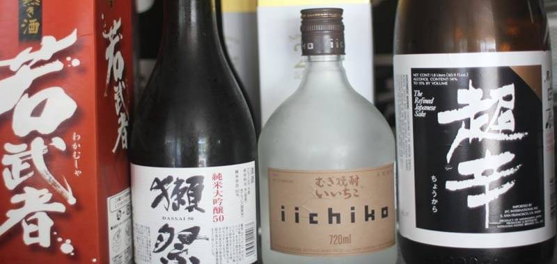 Sake, la più nota bevanda alcolica giapponese