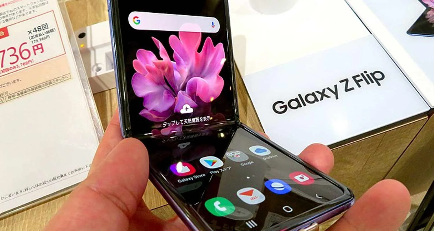 Il pieghevole Samsung Galaxy Z Flip 3 il piu venduto al mondo