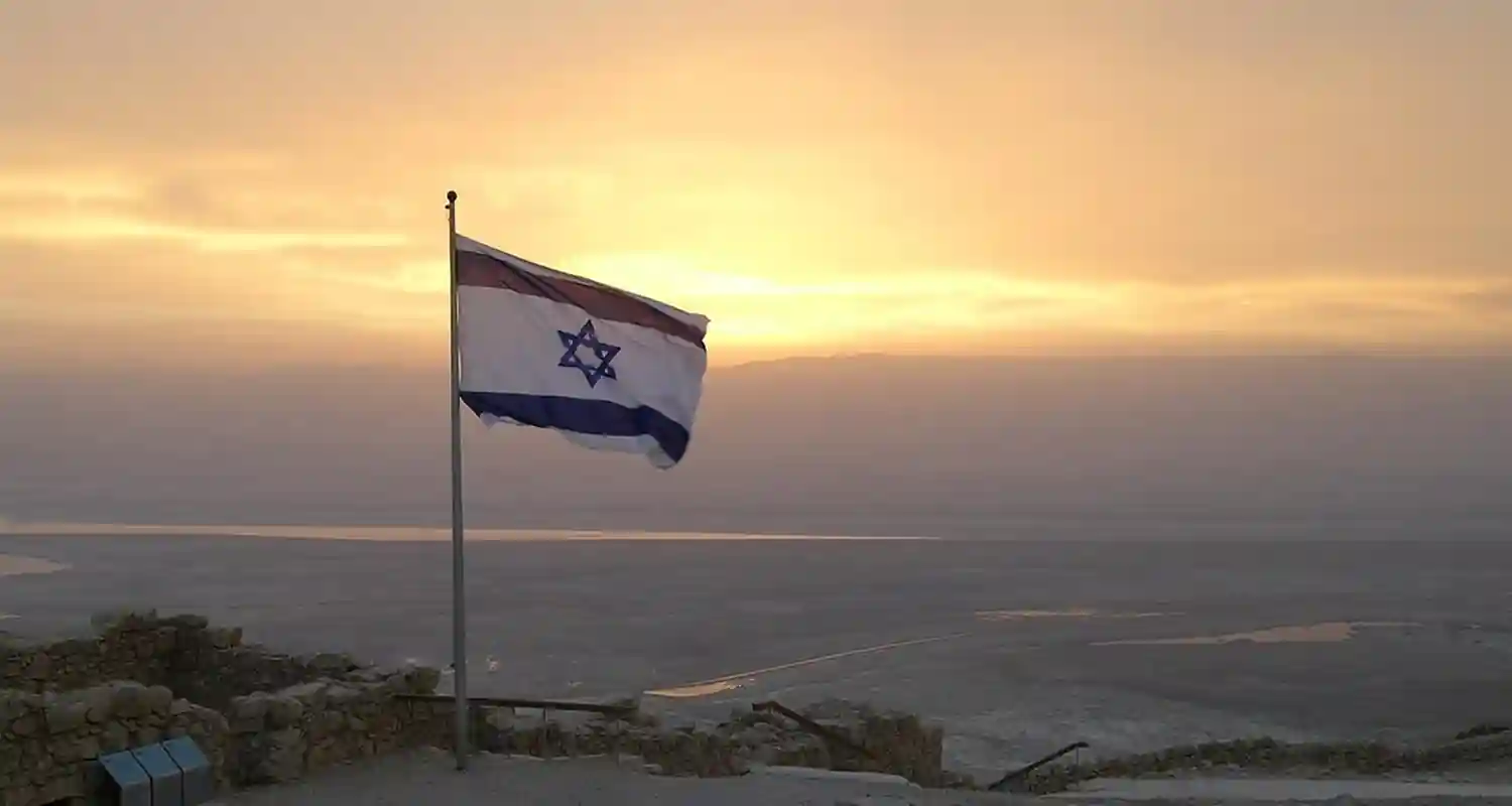 Come si e formato lo stato di Israele